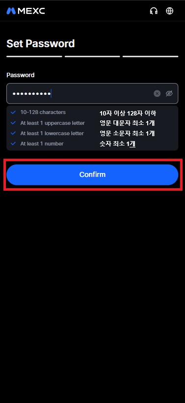 Set password