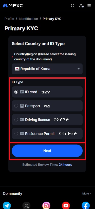 Country & ID Type